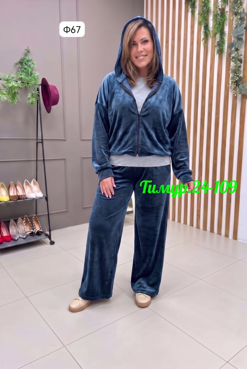 костюм женский велюр,костюм велюровый больших размеров granat fashion,костюм велюровый женский,домашний костюм велюровый женский,велюровый костюм больших размеров