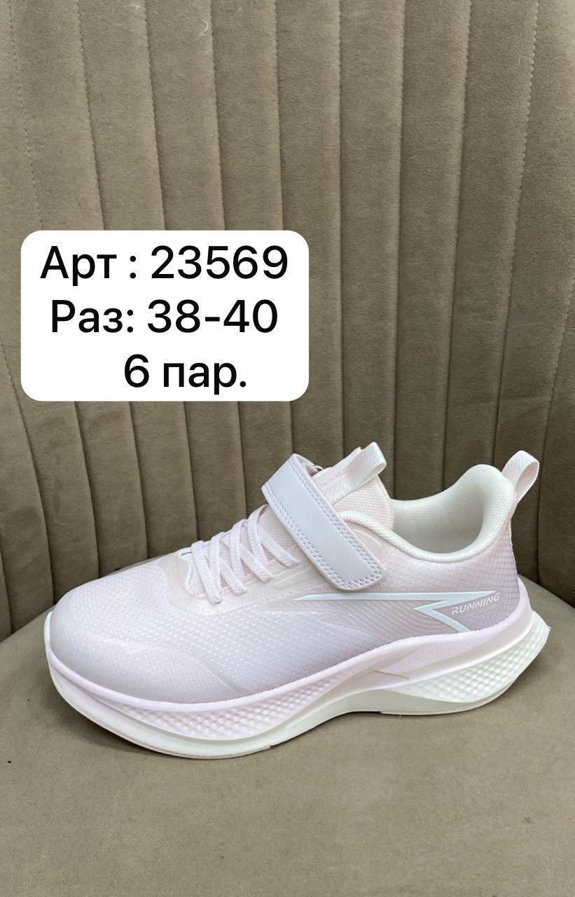 детские кроссовки,детские кроссовки летние,кроссовки,кроссовки летни,детская