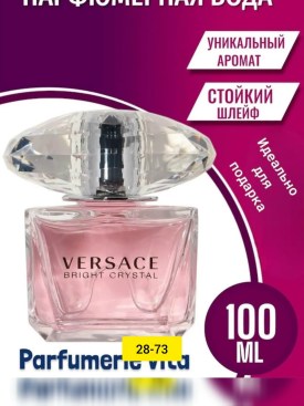 1000 мелочей