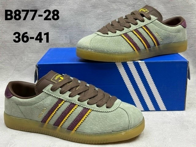 кроссовки adidas original,адидас лон стар,кроссовки adidas,adidas originals lone star,adidas original