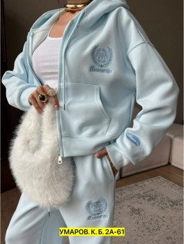Костюм