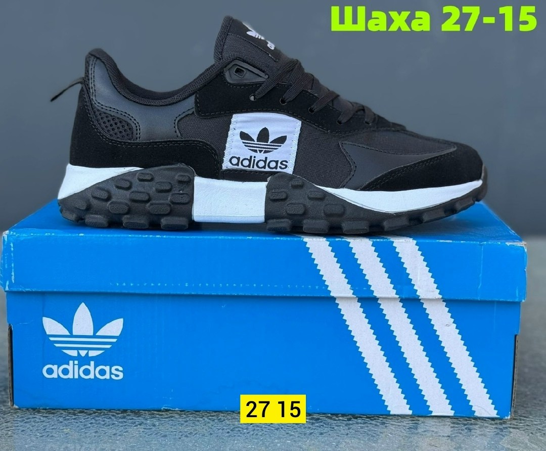 кроссовки,кроссовки мужские adidas,кроссовки для мужчин,мужские кроссовки,кроссовка мужской