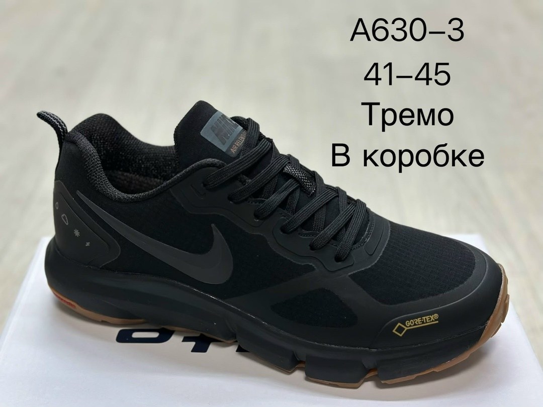 кроссовки найк мужские,nike gore tex кроссовки,кроссовки nike,мужские кроссовки nike,кроссовки мужские термо