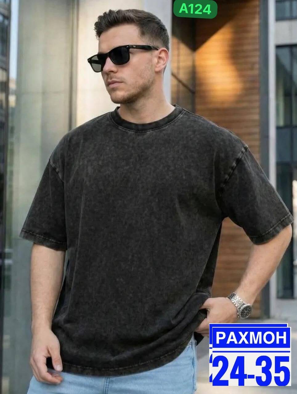 футболка варенка оверсайз,футболки мужские оверсайз,футболка мужская серая,оверсайз мужской,футболка оверсайз с