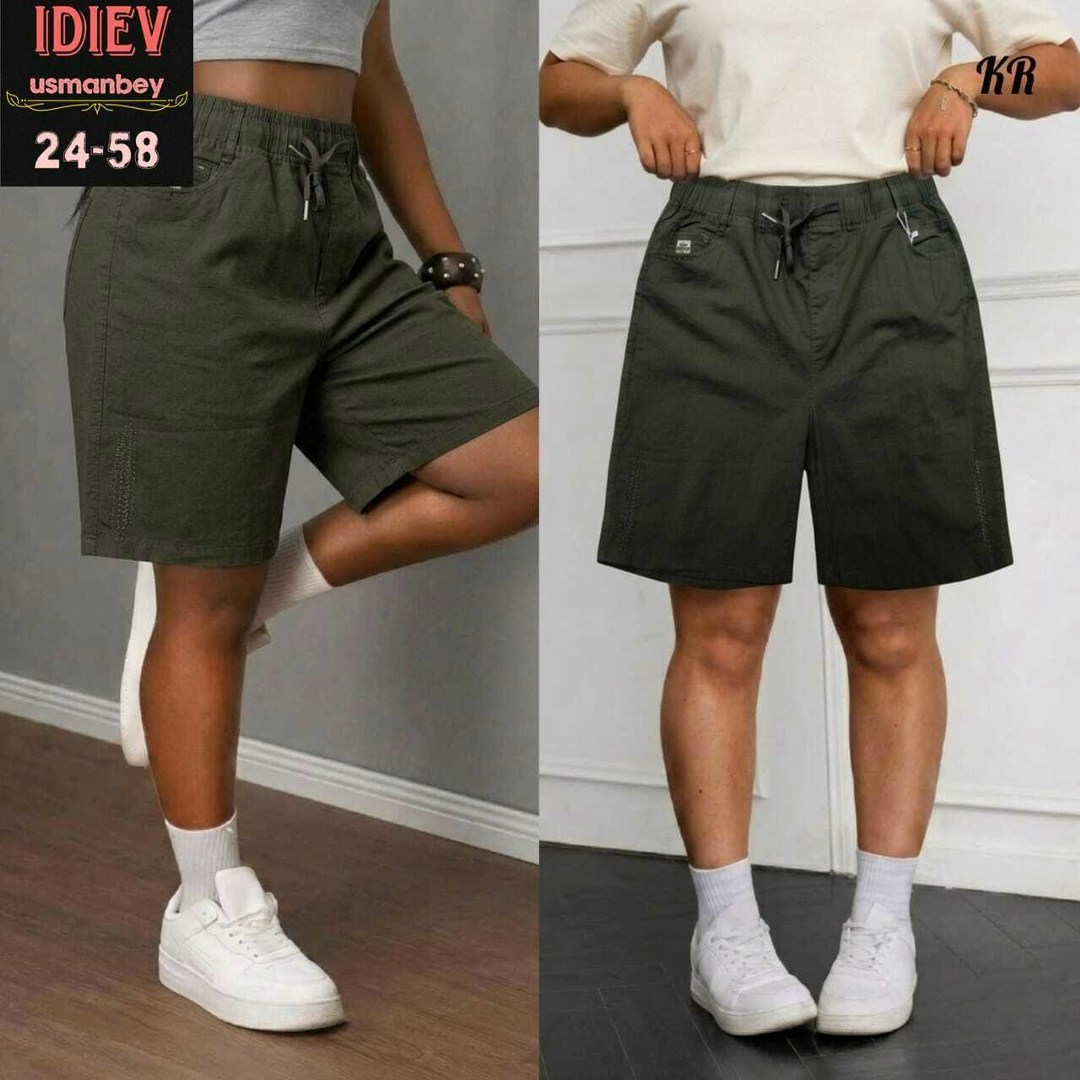 шорты женские,шорты удлиненные,шорты базовые,шорты женские повседневные