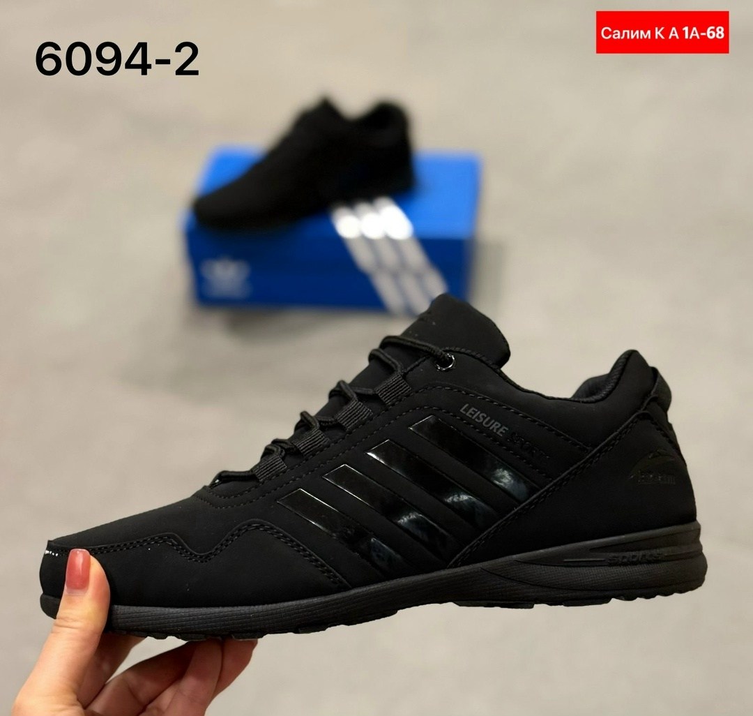 кроссовки мужские adidas,,кроссовка мужской,кроссовки мужские зимние адидас jcb4,мужские кроссовки
