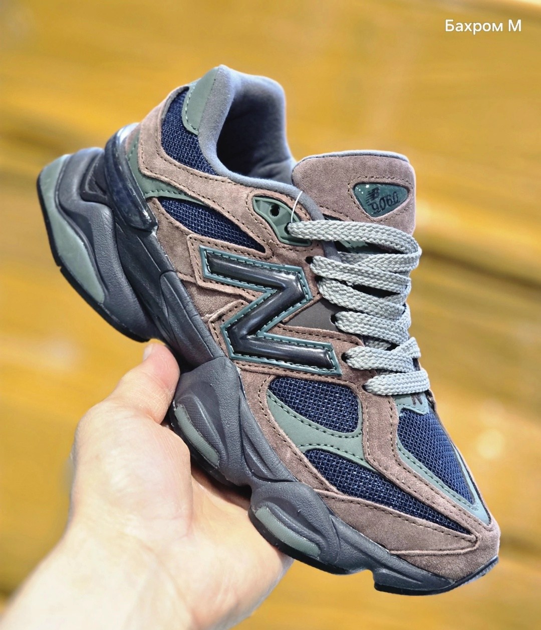 кроссовки new balance 9060,кроссовки new balance 9060 зимние,кроссовки new balance 9060 36-41 серые,кроссовки new balance,кроссовки new balance 9060 цвет серый
