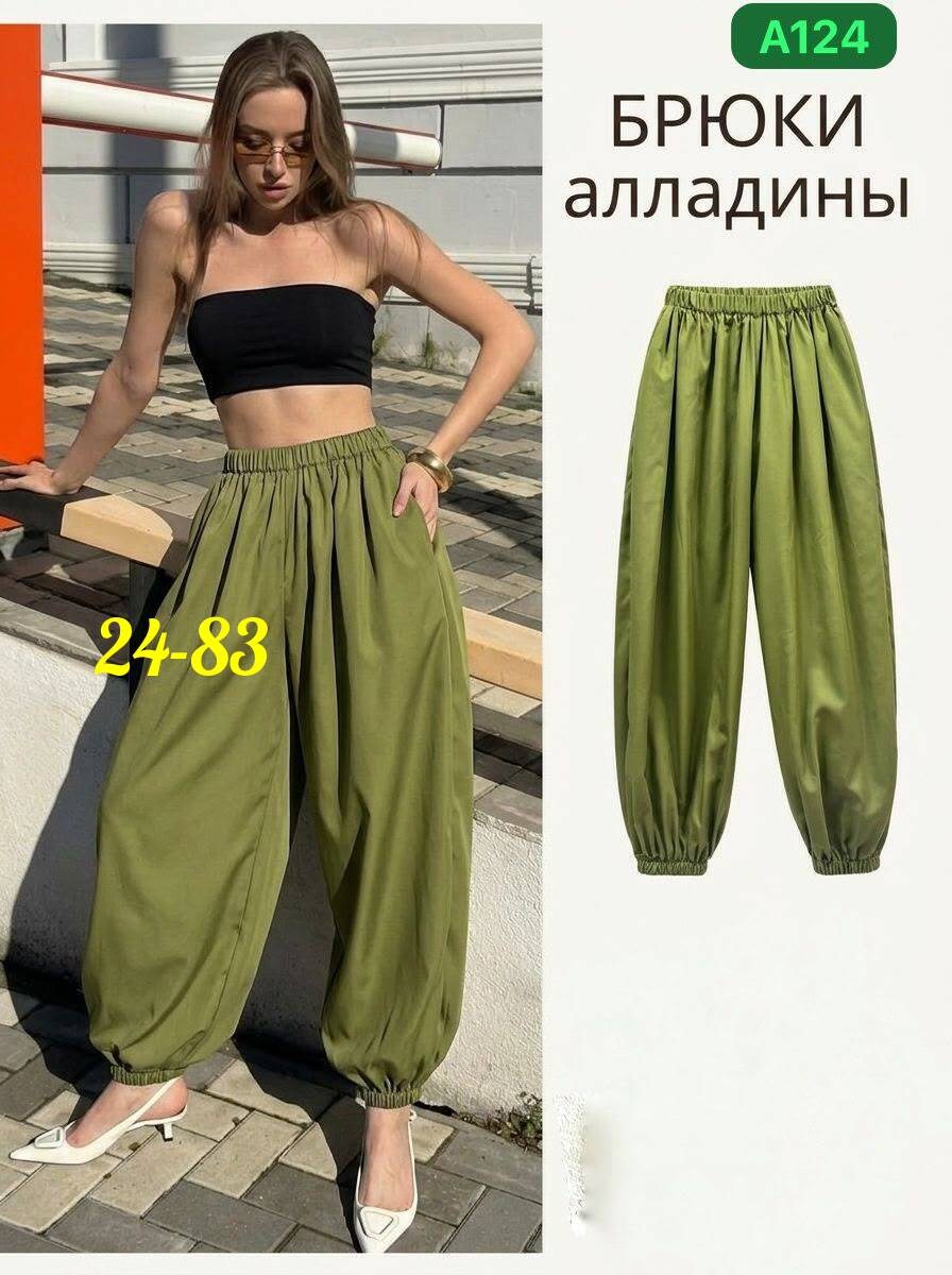 широкие брюки,джинсы брюки,женские брюки,брюки хarem для женщин,брюки штаны