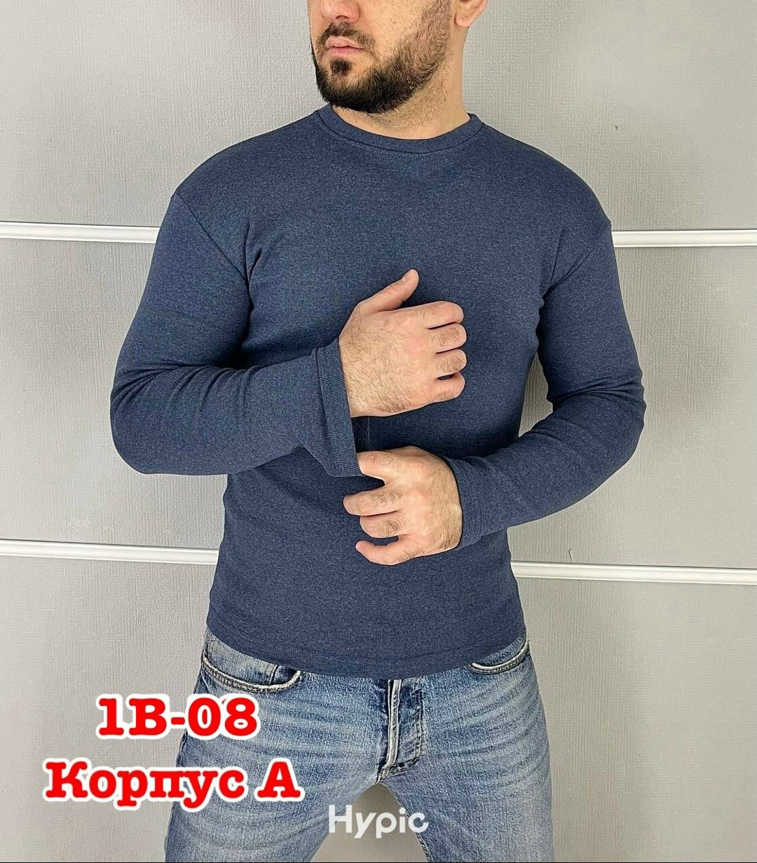 лонгслив мужской,свитшот мужской,кофта мужская,мужские свитшоты,лонгслив для мужчин