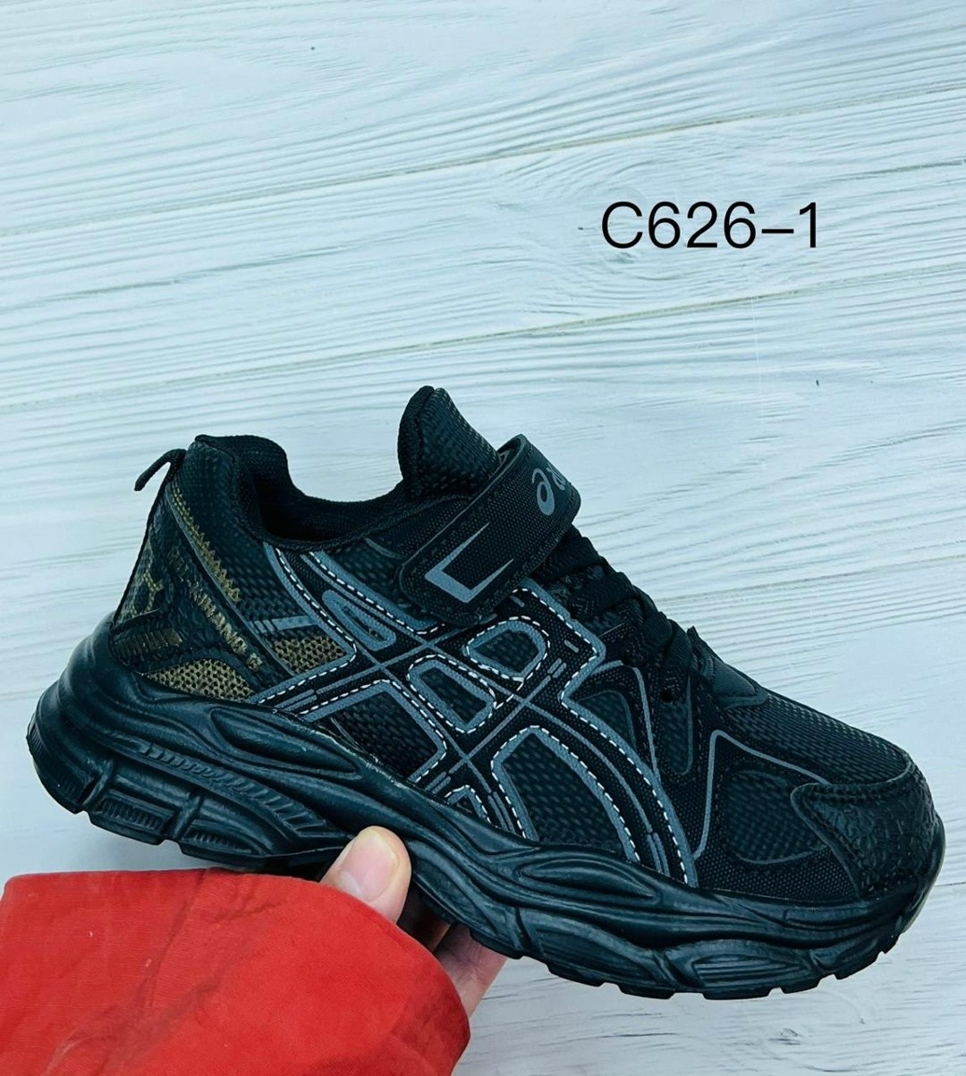 кроссовки закрытые,кроссовки asics gel-kahana 8,кроссовки asics,детские кроссовки,кроссовки