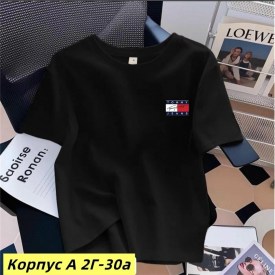 Футболка