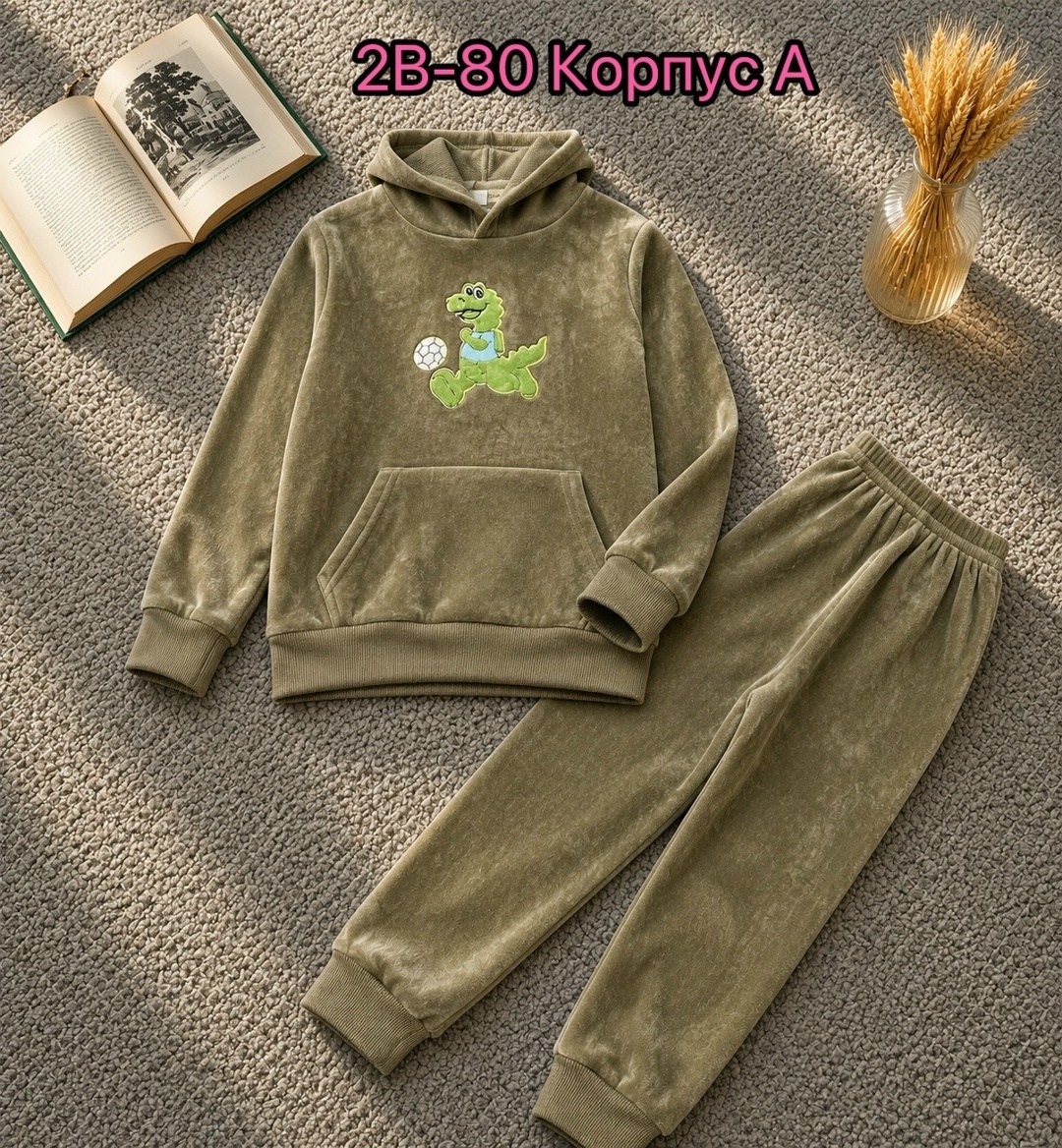костюмчик,детские костюмы,костюм детский,костюм велюр,велюровые костюмы