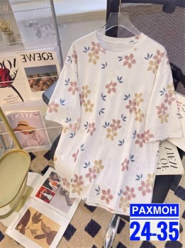 Футболка