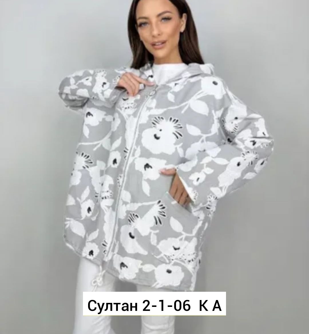 легкая куртка,женская куртка,женская кофта,ветровка,кофта кардиган