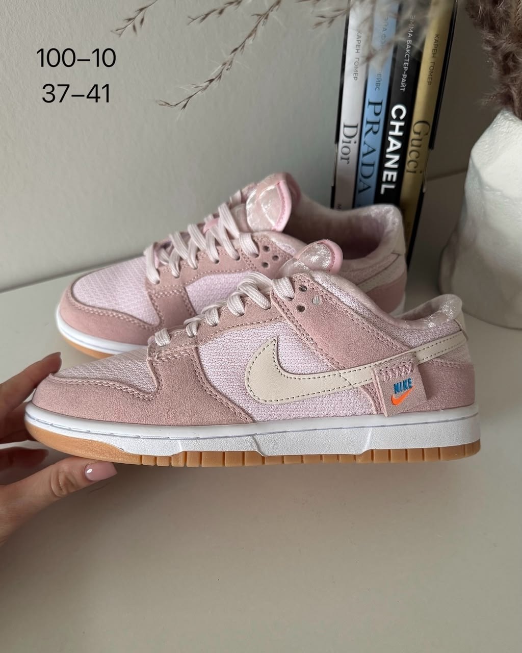 кроссовки nike wmns dunk low 'teddy bear - light soft pink' розовый,nike dunk low teddy bear,кроссовки,dunk low teddy bear light soft pink,женские кроссовки nike