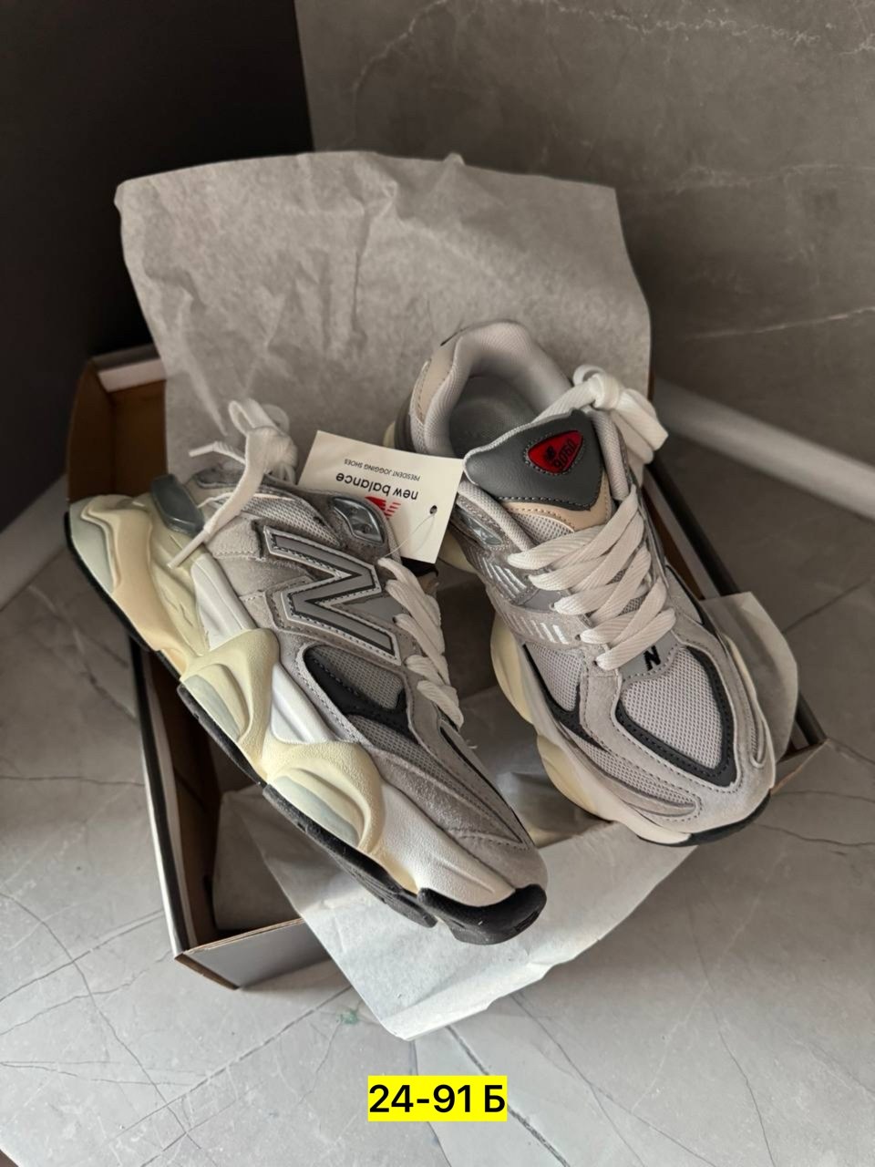 кроссовки new balance 9060,нью бэланс 9060,кроссовки new balance,new balance 9060 grey,кроссовки нью баланс 9060