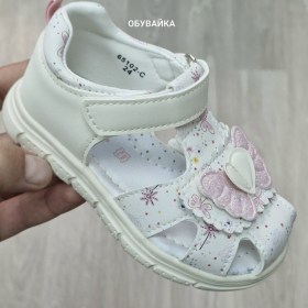 Босоножки