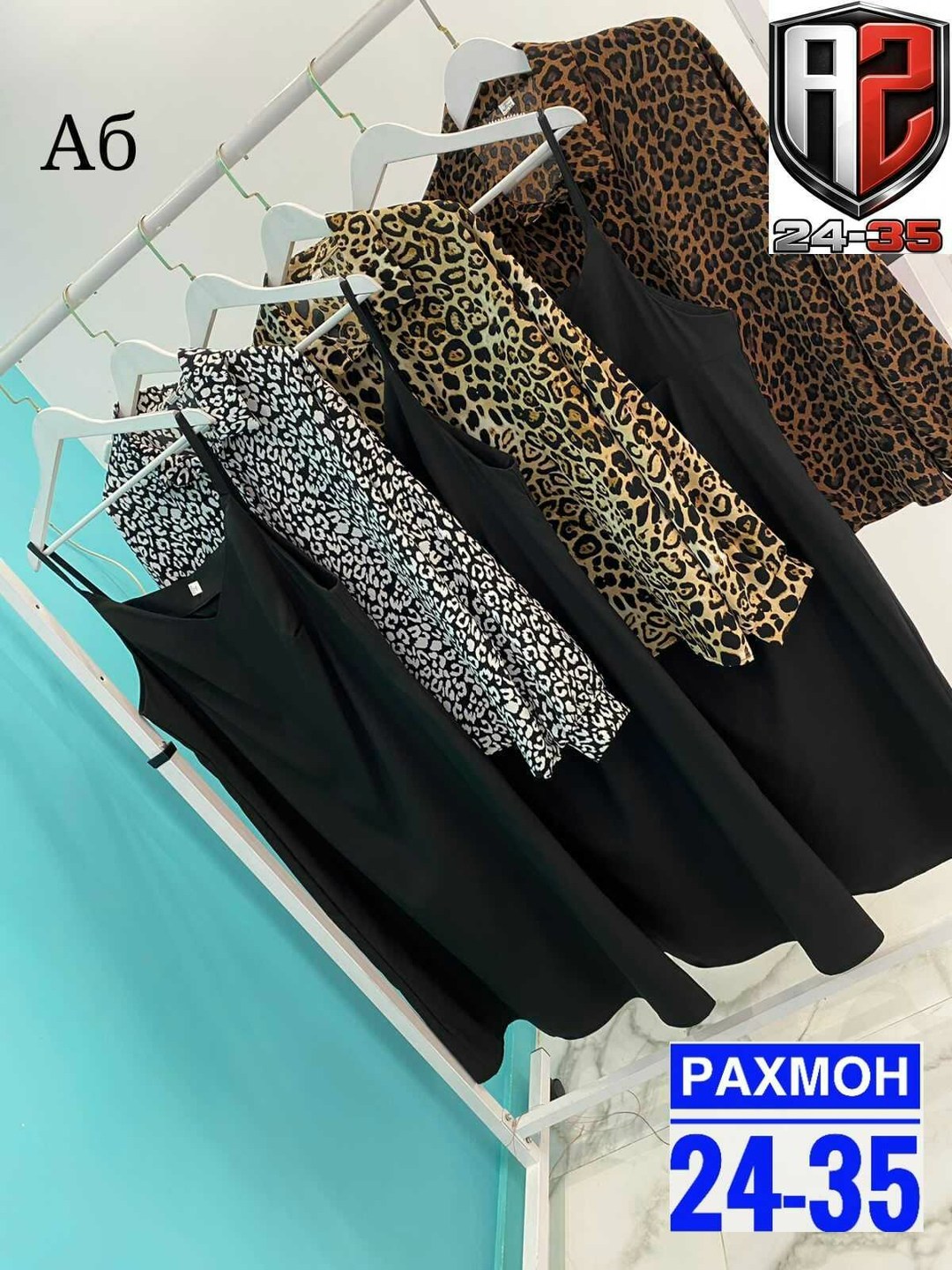 платья женские больших размеров,женская платье,платья большие размеры,платье,
