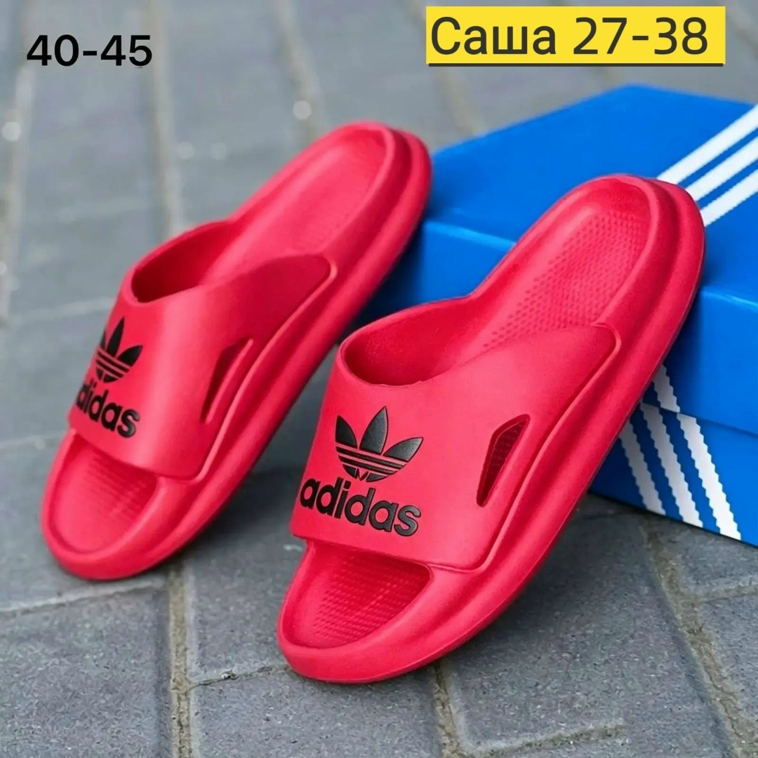 ,шлепанцы adidas,шлепки адидас,шлепки adidas мужские,мужские шлепанцы