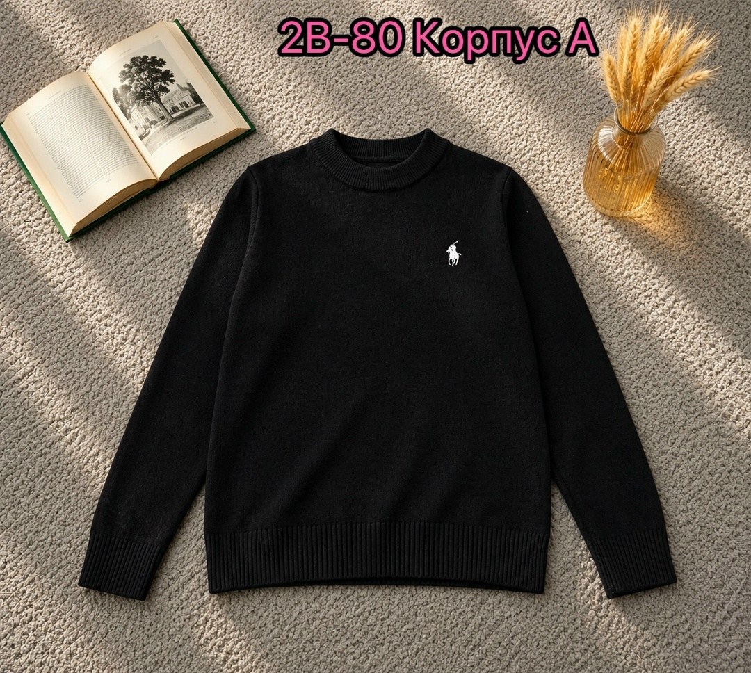 джемпер детский,джемпер для девочек,детский свитшот,свитер для девочек,кофта для девочек