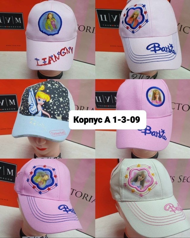 кепка для девочек,бейсболка для девочек,кепка,кепка бейсболка,кепки хб детские