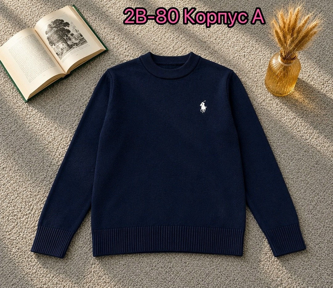 джемпер детский,джемпер для девочек,детский свитшот,свитер для девочек,кофта для девочек