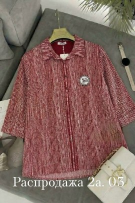 Рубашка