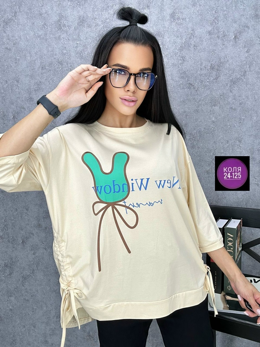 женская кофта,кофта фиолетовая,кофта модная,кофта трикотаж,женская футболка