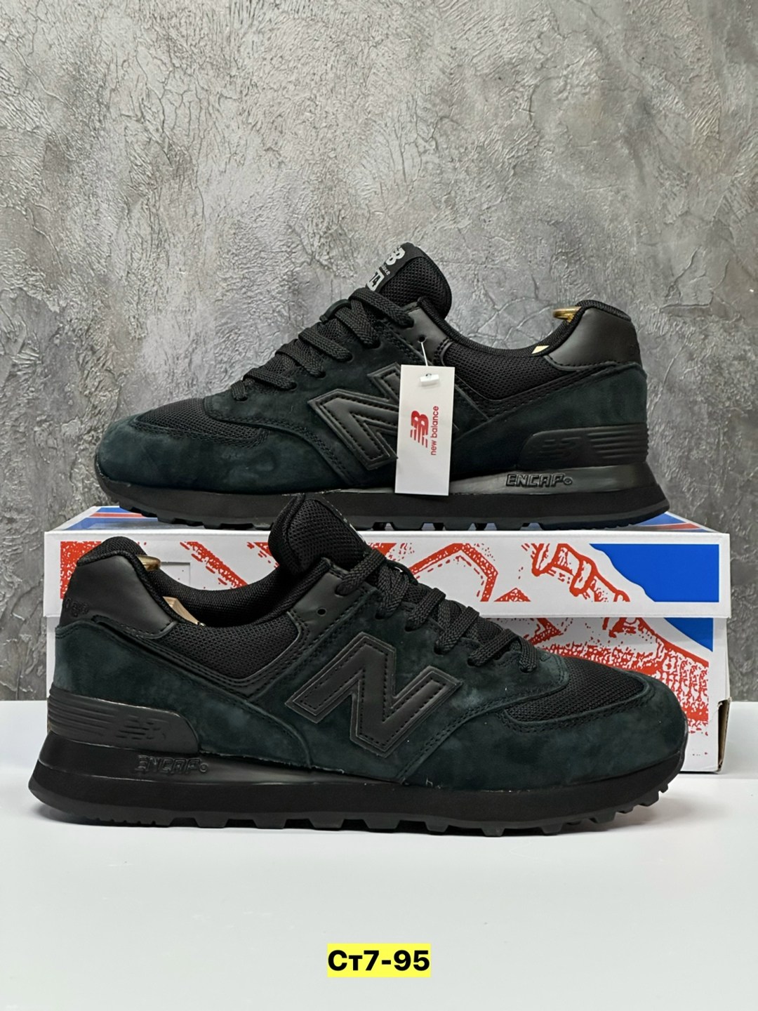 кроссовки мужские new balance 574,кроссовки new balance 574 stone island,кроссовки new balance 574,кроссовки new balance,кроссовки мужские new balance