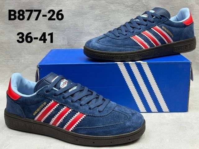 кроссовки adidas original,адидас лон стар,кроссовки adidas,adidas originals lone star,adidas original