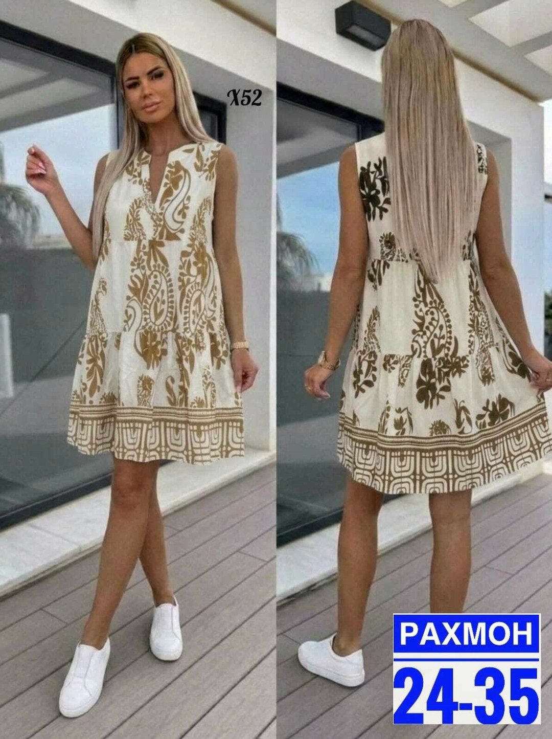 летнее женское платье,летнее платье,платья сарафан,платья женская,модное платье