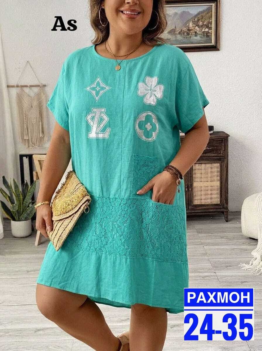 платья,платья женская,платья женские больших размеров,платья большие размеры,летнее женское платье