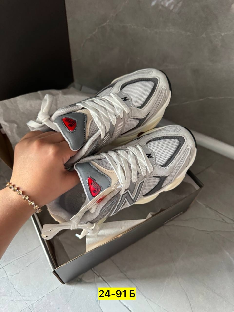 кроссовки new balance 9060,нью бэланс 9060,кроссовки new balance,new balance 9060 grey,кроссовки нью баланс 9060