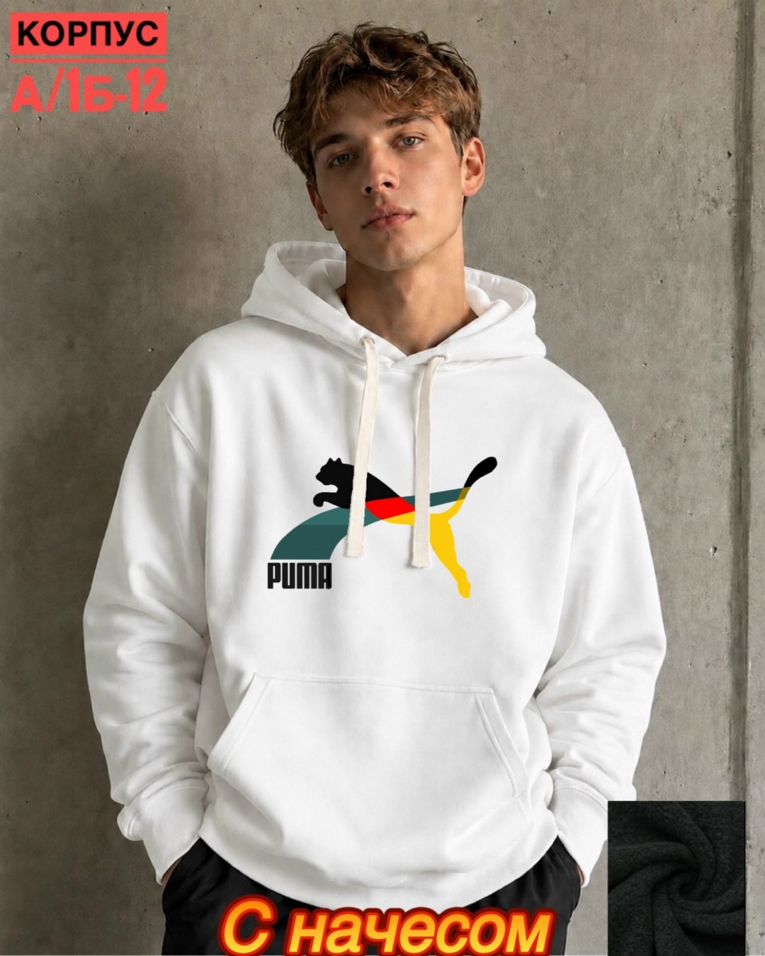 худи adidas originals adicolor classics trefoil,мужские толстовки adidas originals,худи мужское adidas trefoil hoody синее m,мужские толстовки adidas,худи мужская adidas