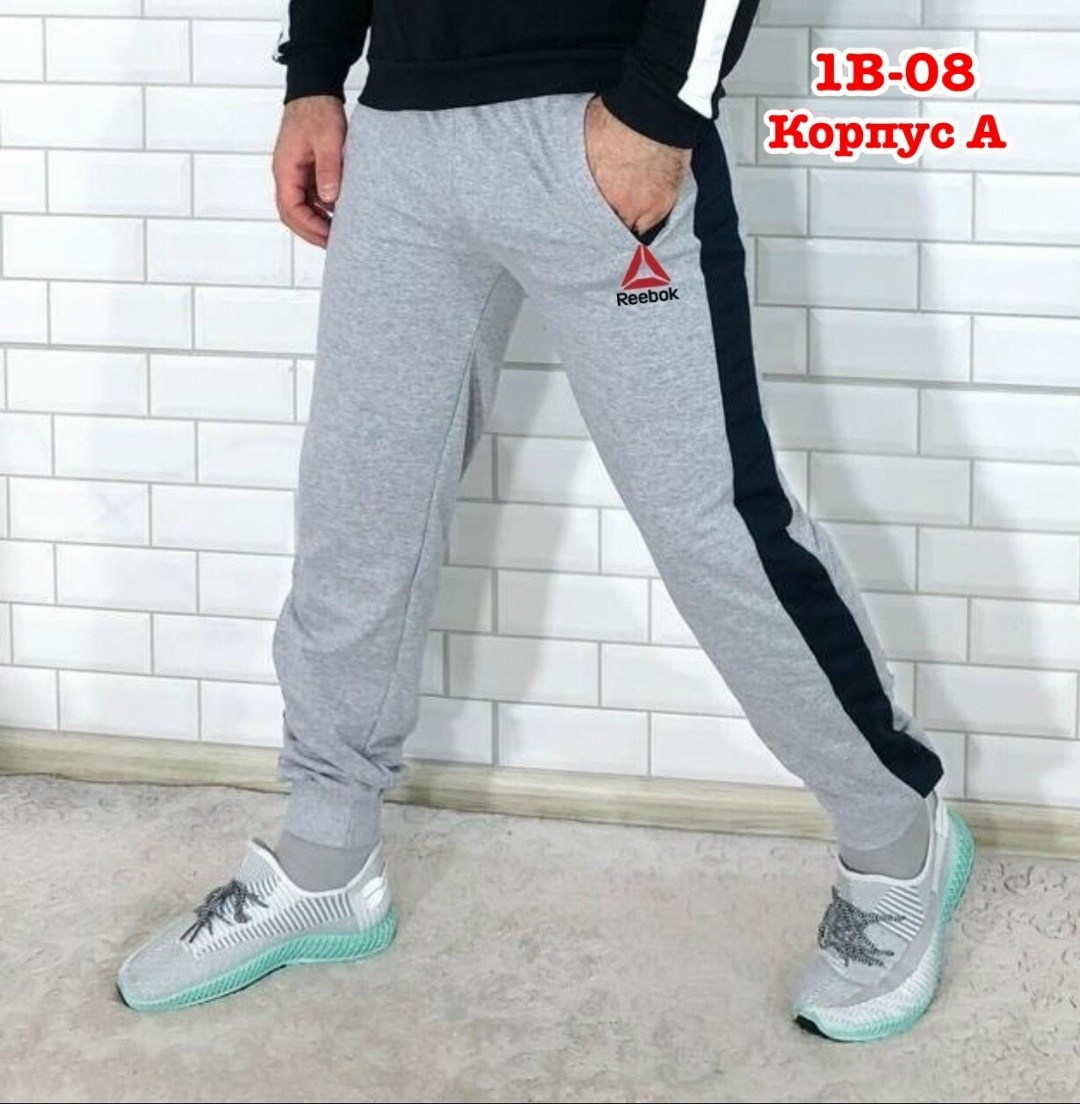 спортивные мужские брюки,брюки спортивные,мужские спортивные штаны,спортивные штаны,брюки спортивные для мальчик