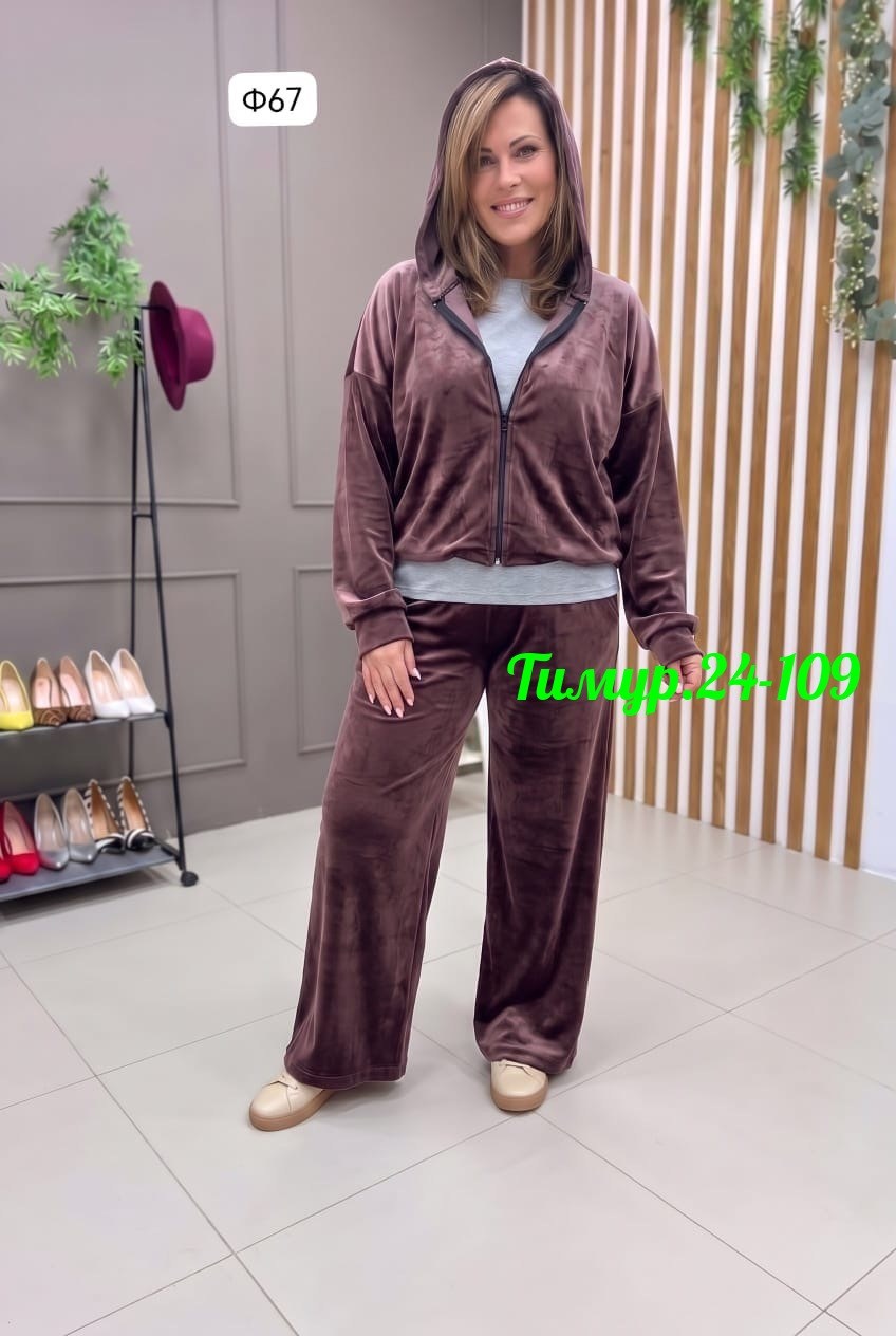 костюм женский велюр,костюм велюровый больших размеров granat fashion,костюм велюровый женский,домашний костюм велюровый женский,велюровый костюм больших размеров