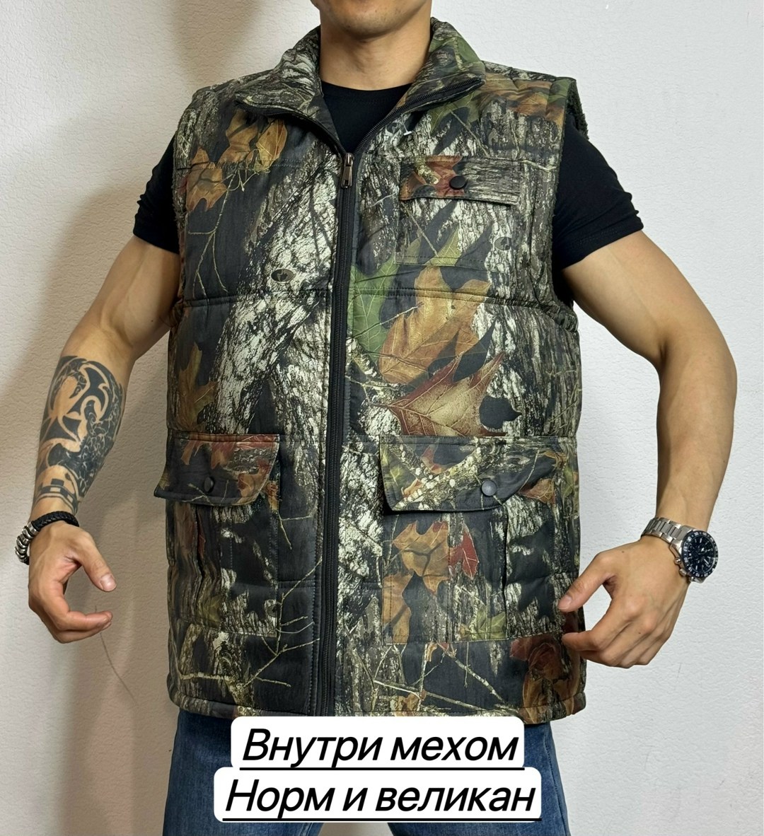 жилет утепленный мужской камуфляж,жилет утепленный камуфляжный,жилет камуфляжный,жилет утепленная,жилет мужской