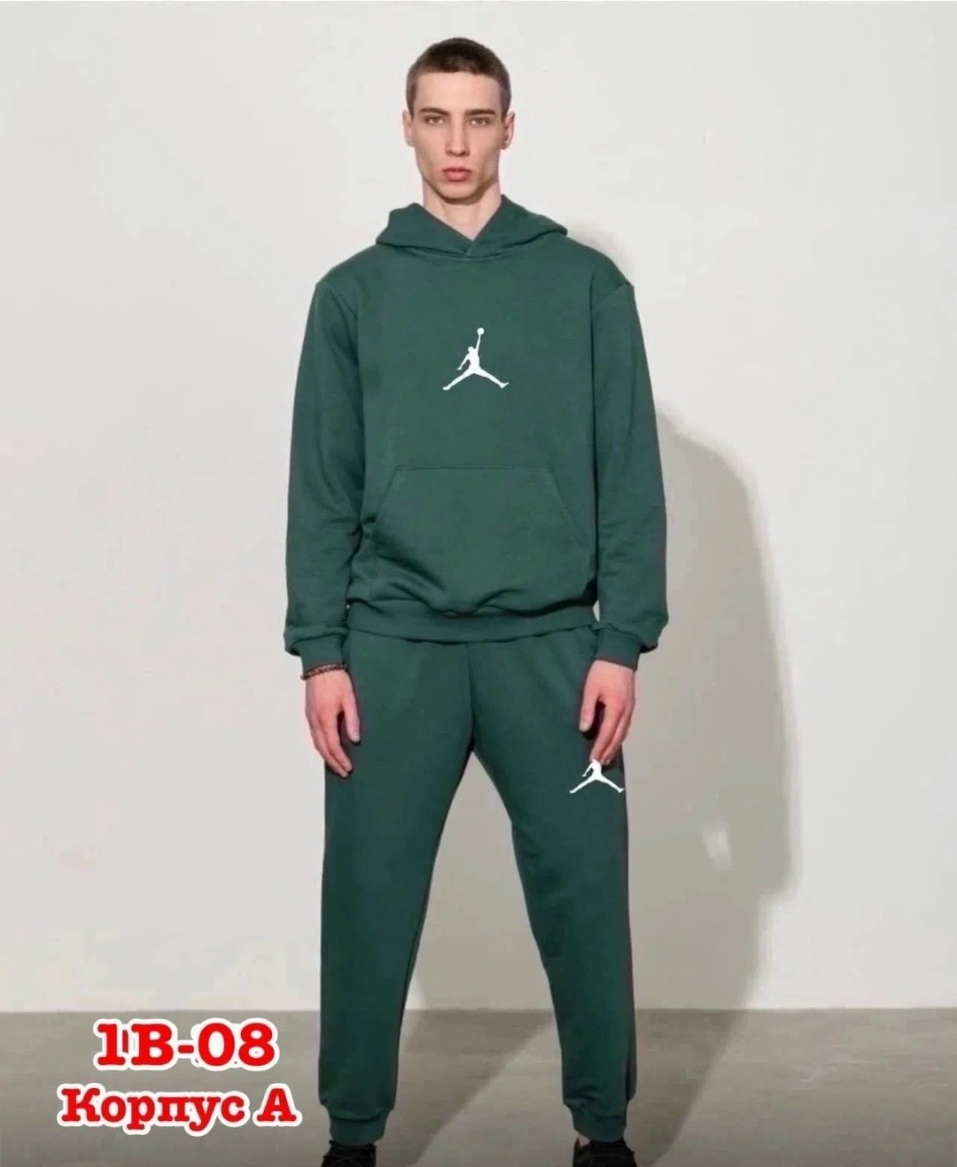 костюм спортивный мужской nike,мужской теплый спортивный костюм nike,спортивный костюм nike на флисе,спортивный костюм мужской теплый на флисе,костюм спортивный мужской