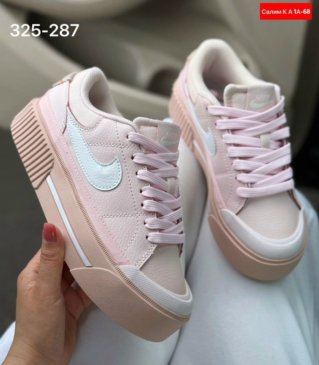 кроссовки nike женские,кроссовки nike court legacy lift,кроссовки женскиe,nike court legacy lift,кроссовки