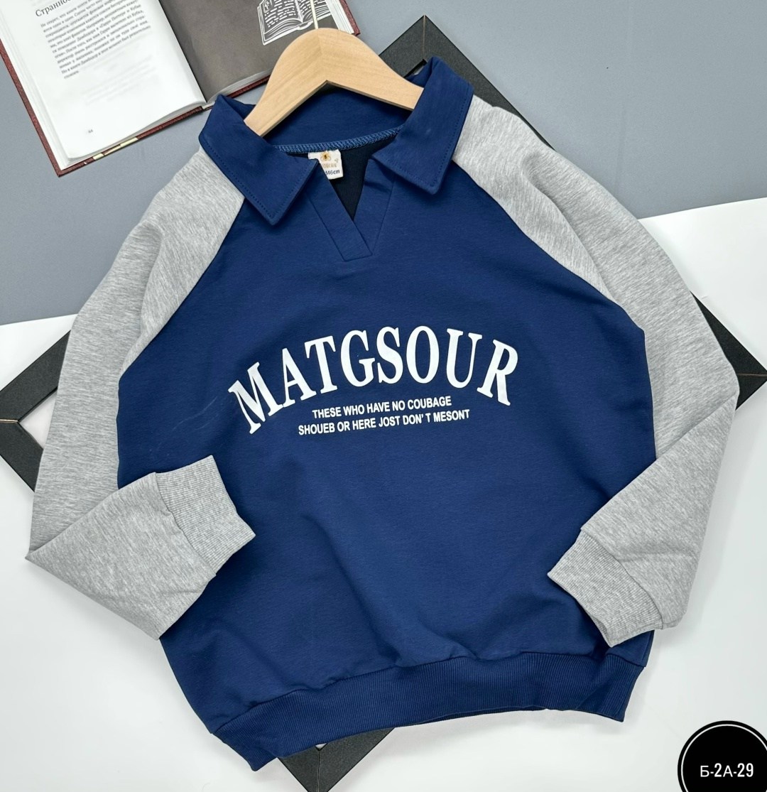 кофта подростковая,толстовка,мужские свитшоты,джемпер детский,кофта