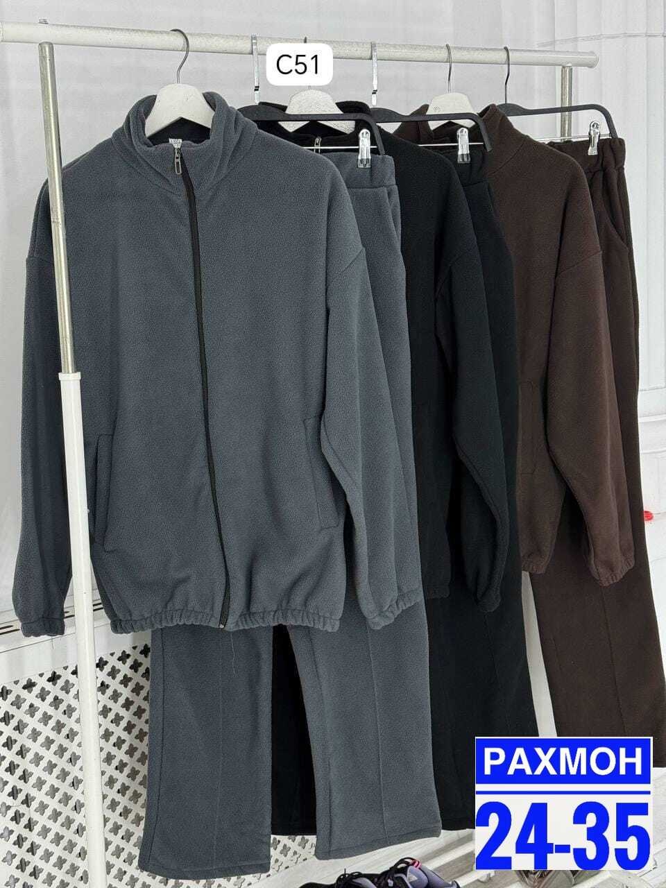 мужской спортивный костюм на флисе,мужские спортивные костюмы,костюм тёплый мужской спортивный,костюм на флисе мужской,костюм двойка для мужчин двухсторонний флис