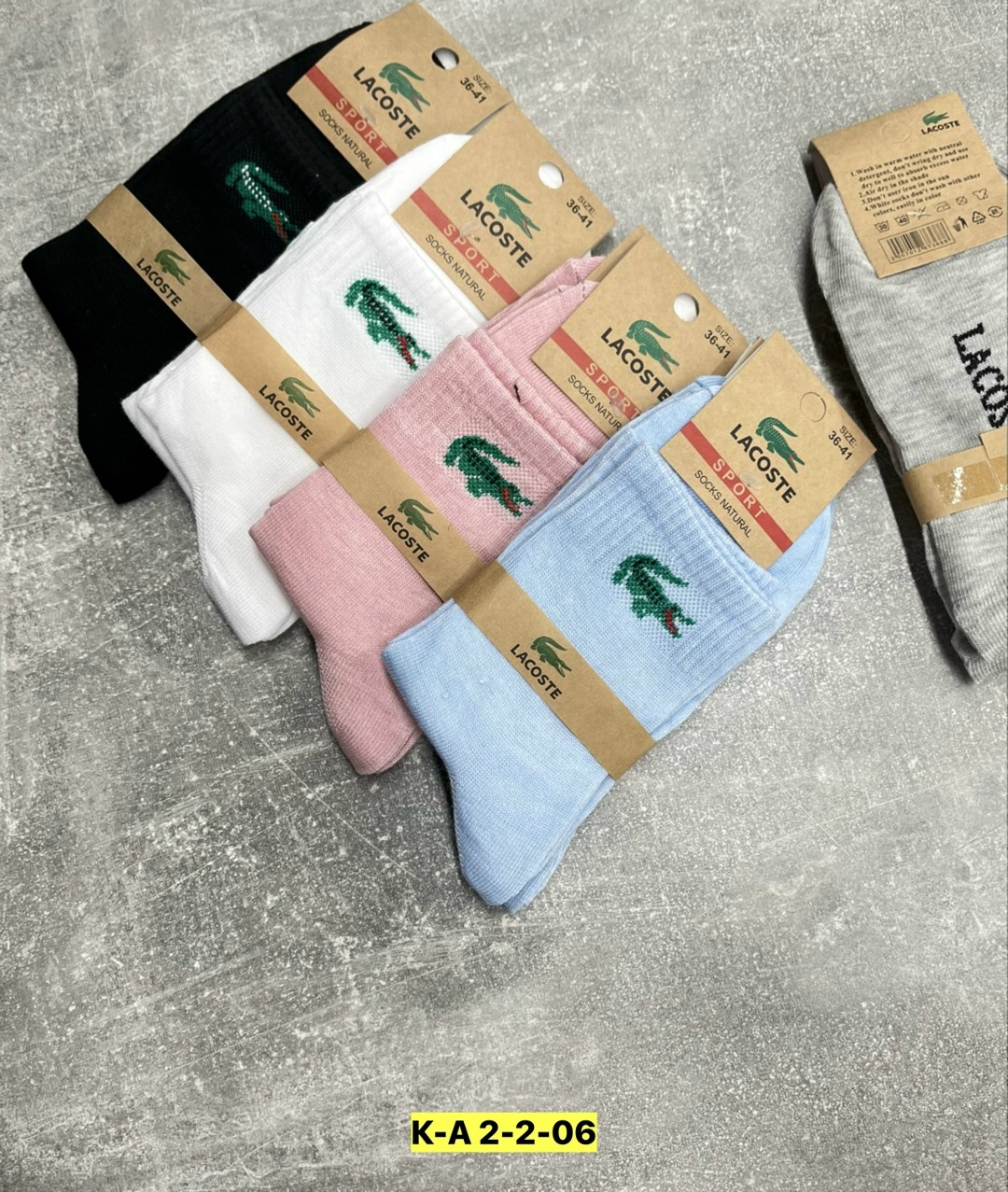 носки женские 10 пар,комплект носков lacoste,носки женские,носки lacoste,носки набор