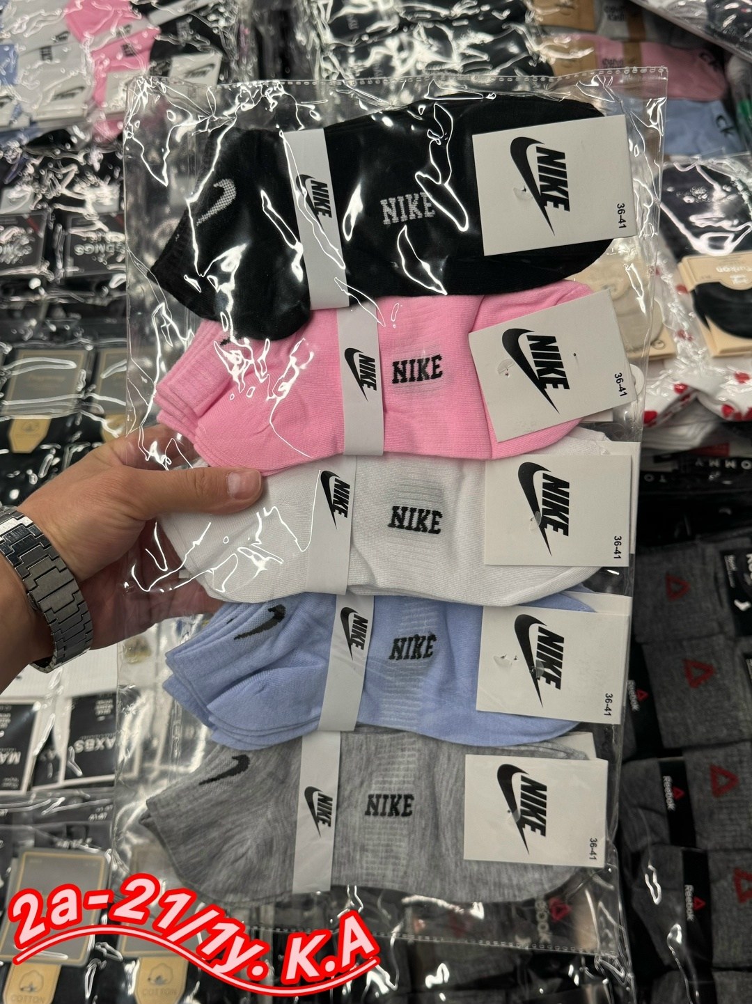 комплект носков nike,женские носки,носки найк женские высокие,носки упаковка,носки спортивные