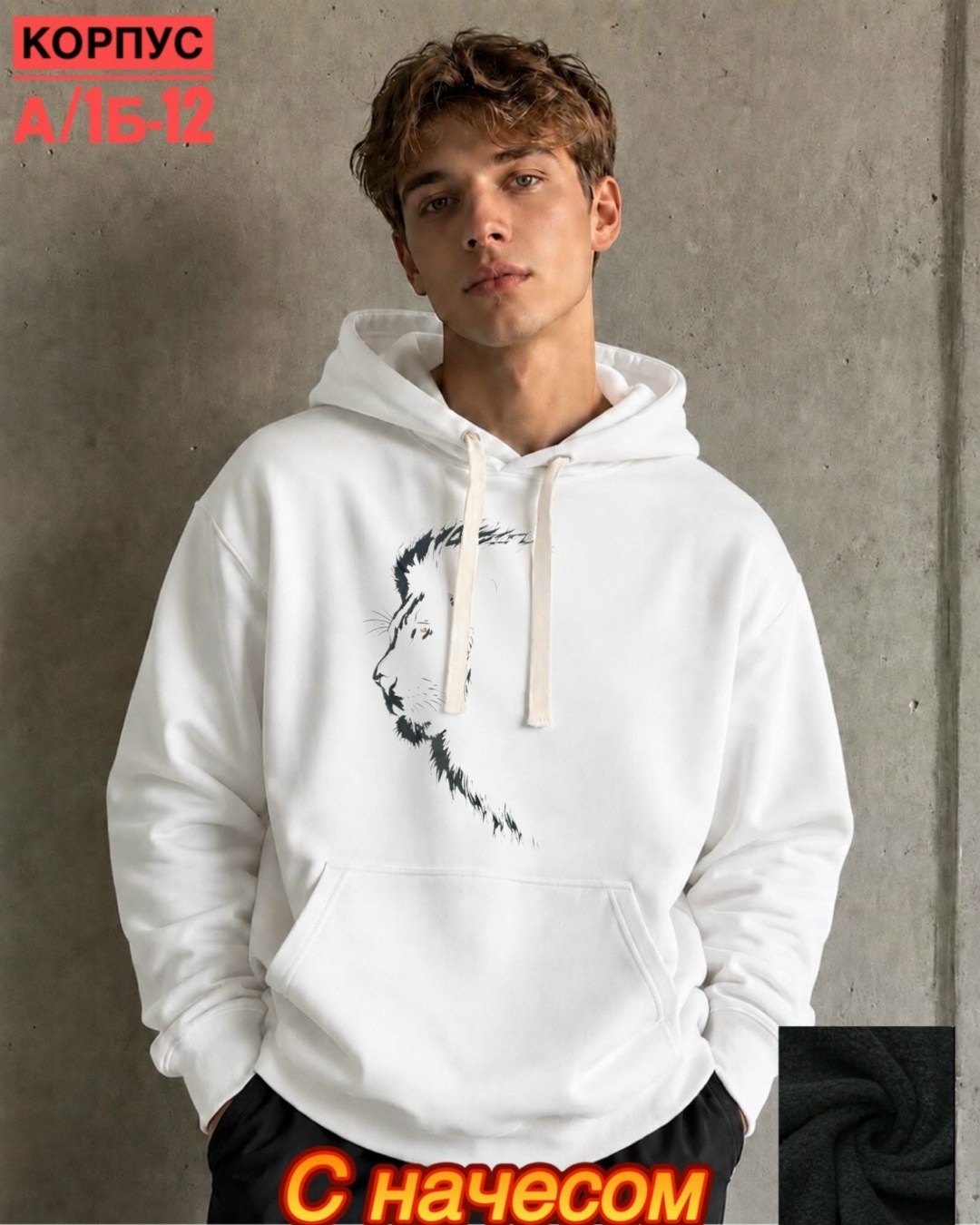 худи adidas originals adicolor classics trefoil,мужские толстовки adidas originals,худи мужское adidas trefoil hoody синее m,мужские толстовки adidas,худи мужская adidas
