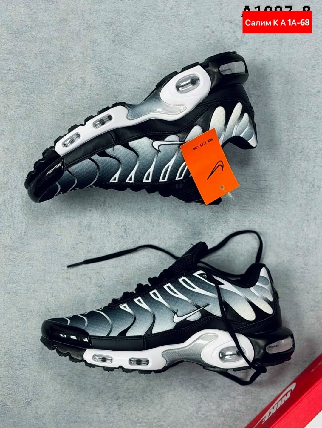 кроссовки nike air max tn plus,кроссовки nike air max tn plus ultra белые с серым,nike air max tn plus,,кроссовки nike tn plus