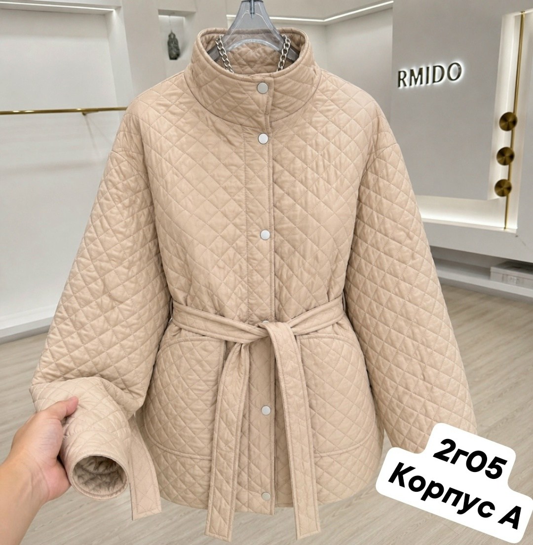 демисезонная куртка,куртка женская,куртка женская демисезонная,куртка,куртка стеганая