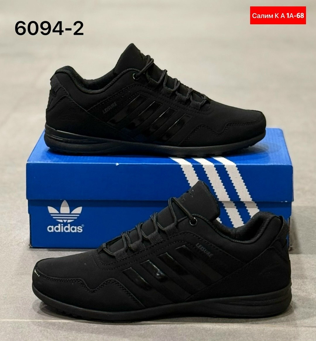 кроссовки мужские adidas,,кроссовка мужской,кроссовки мужские зимние адидас jcb4,мужские кроссовки