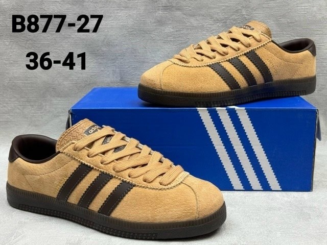 кроссовки adidas original,адидас лон стар,кроссовки adidas,adidas originals lone star,adidas original