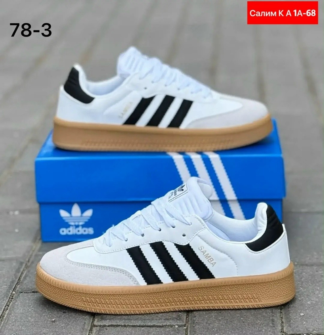 кроссовки adidas samba,adidas кроссовки,кеды adidas,мужские кроссовки adidas samba,кроссовки adidas samba adidas