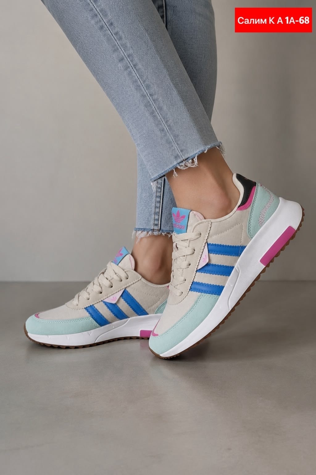 кроссовки adidas,кроссовки женские adidas,кроссовки adidas original,adidas original,кроссовки мужские adidas